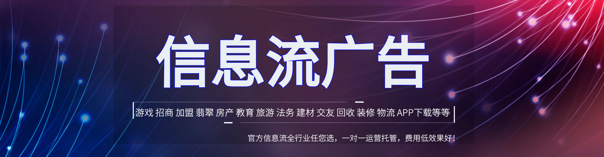 四会sem主管